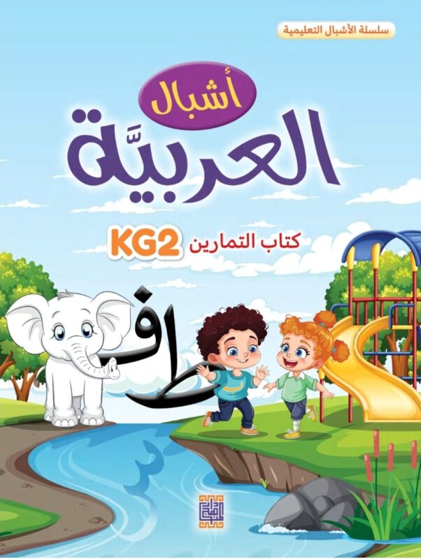 e75b8f51-cad8-49b3-b342-023518e74c52