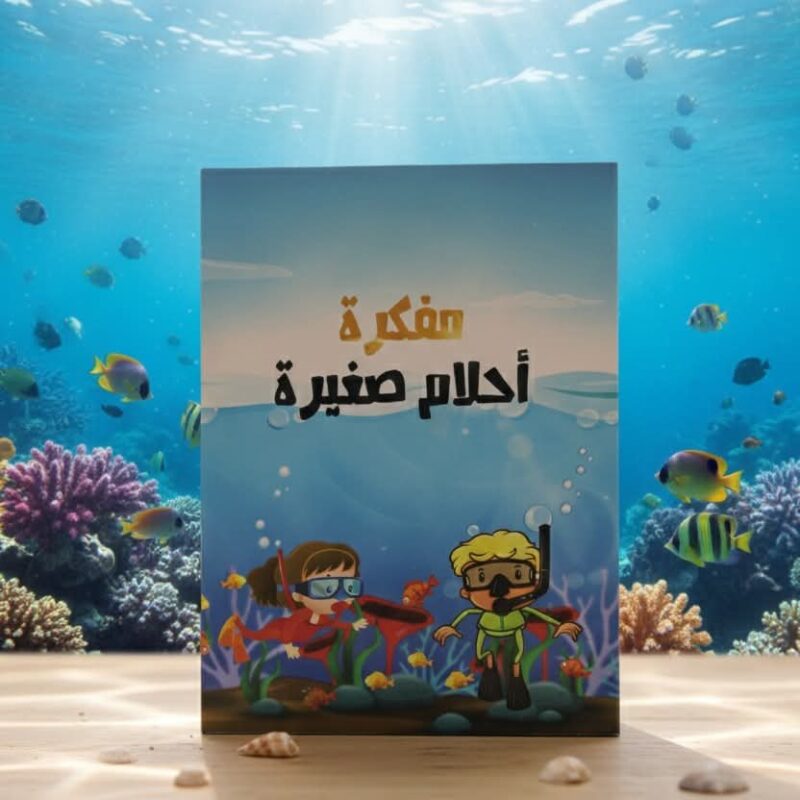 106b22a0-42bb-4dd9-bc0a-9435e6e76ae4