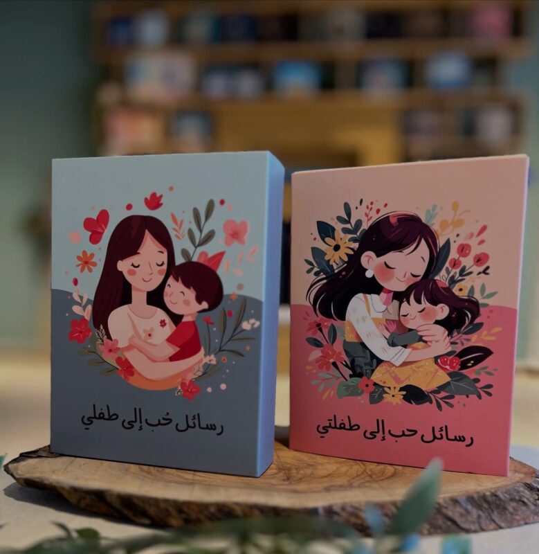 4fa8b882-ccf7-4eed-8f1a-793e76f503ad