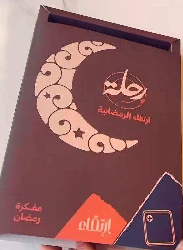 559ed407-558a-491c-8473-b9f9088441f1