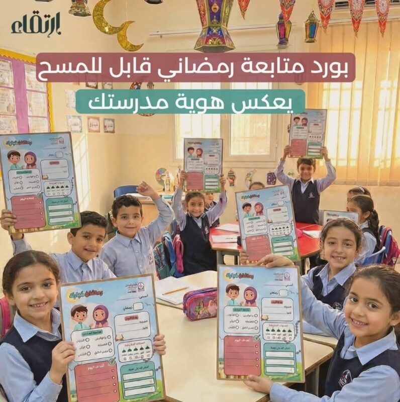 9d39cae1-073e-45a1-9b86-6e87457a9777